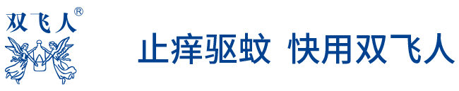 大慶油化地毯有限公司_大三巴一肖一特開獎時間_2025最新免費資料大全合集_2025新奧天天精準大全謎語_567722狀元紅第一論壇_2025天天免費正版資料